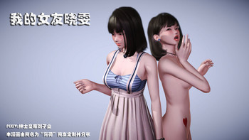 感谢原作者——绅士皇帝刘子业