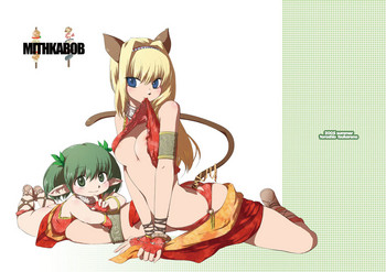 [つかれの (toroshio)] MITHKABOB (ファイナルファンタジーXI) [DL版]