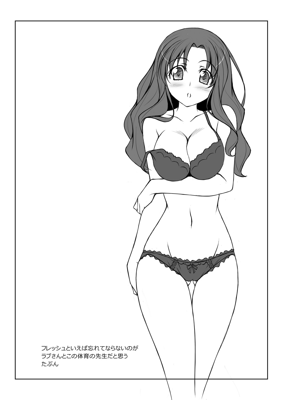 [オレムハX (キクチツトム)] Peach Time (フレッシュプリキュア!) [DL版]