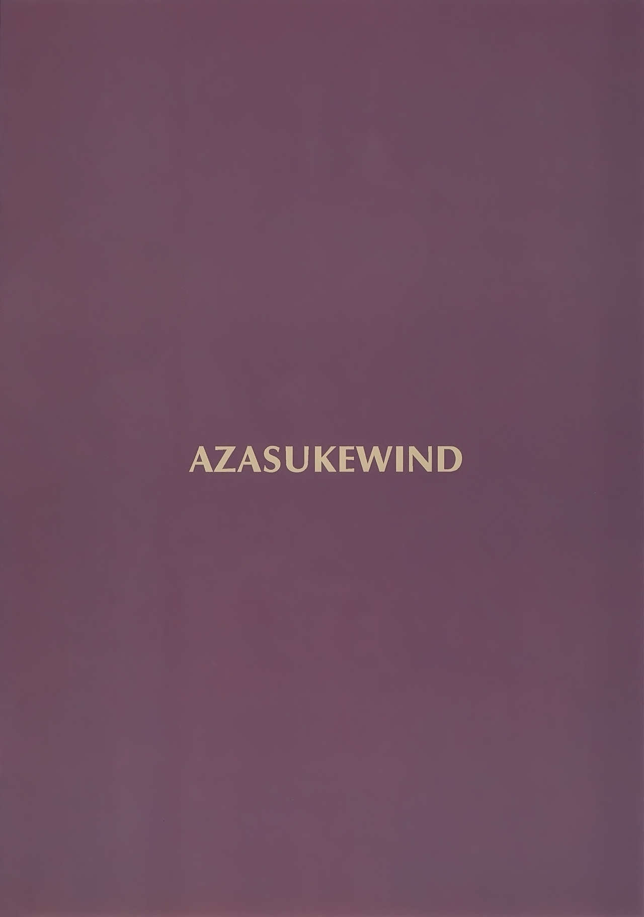 (C92) [AZASUKE WIND (AZASUKE)] ILLEGAL MEDICINE (ブラック・ラグーン) [中国翻訳]