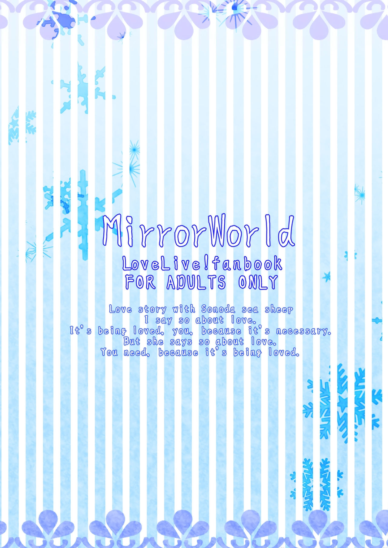 [MirrorWorld (未鏡)] white・day (ラブライブ!) [中国翻訳] [DL版]