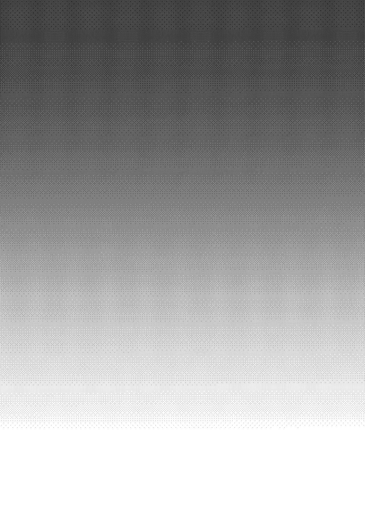 [オフスクリプト (式田タンタル)] OraNGe (ヒプノシスマイク) [DL版]