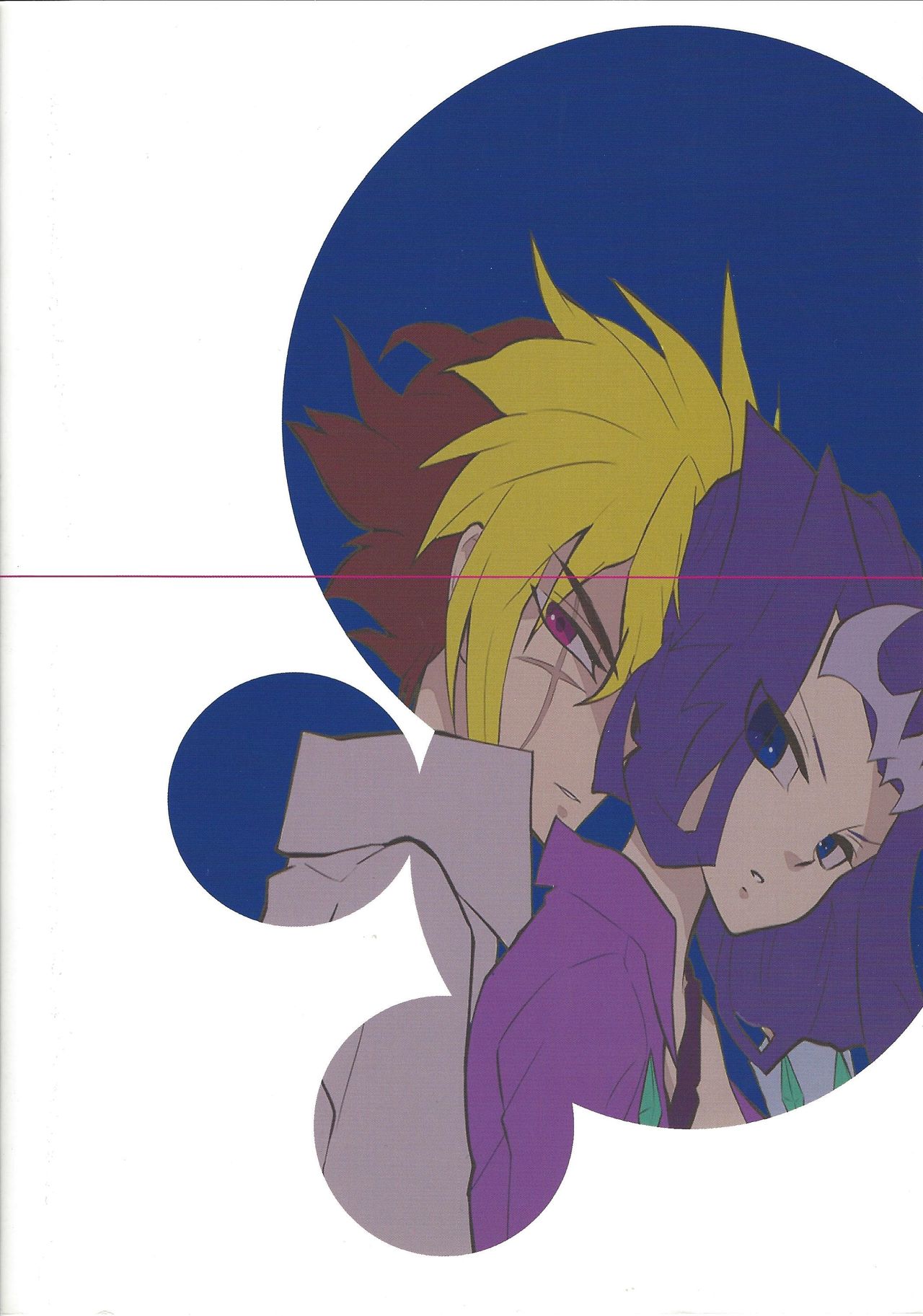 (SPARK7) [lotusメゾン (蓮吉)] 恋の代用品 (遊☆戯☆王ZEXAL)