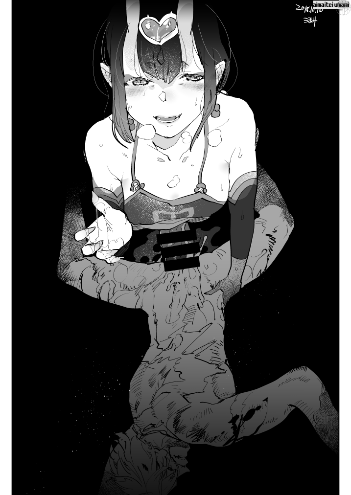 [愛昧亭 (愛昧亭うまみ)] ふた×男らくがきまとめ3 (Fate/Grand Order) [DL版]