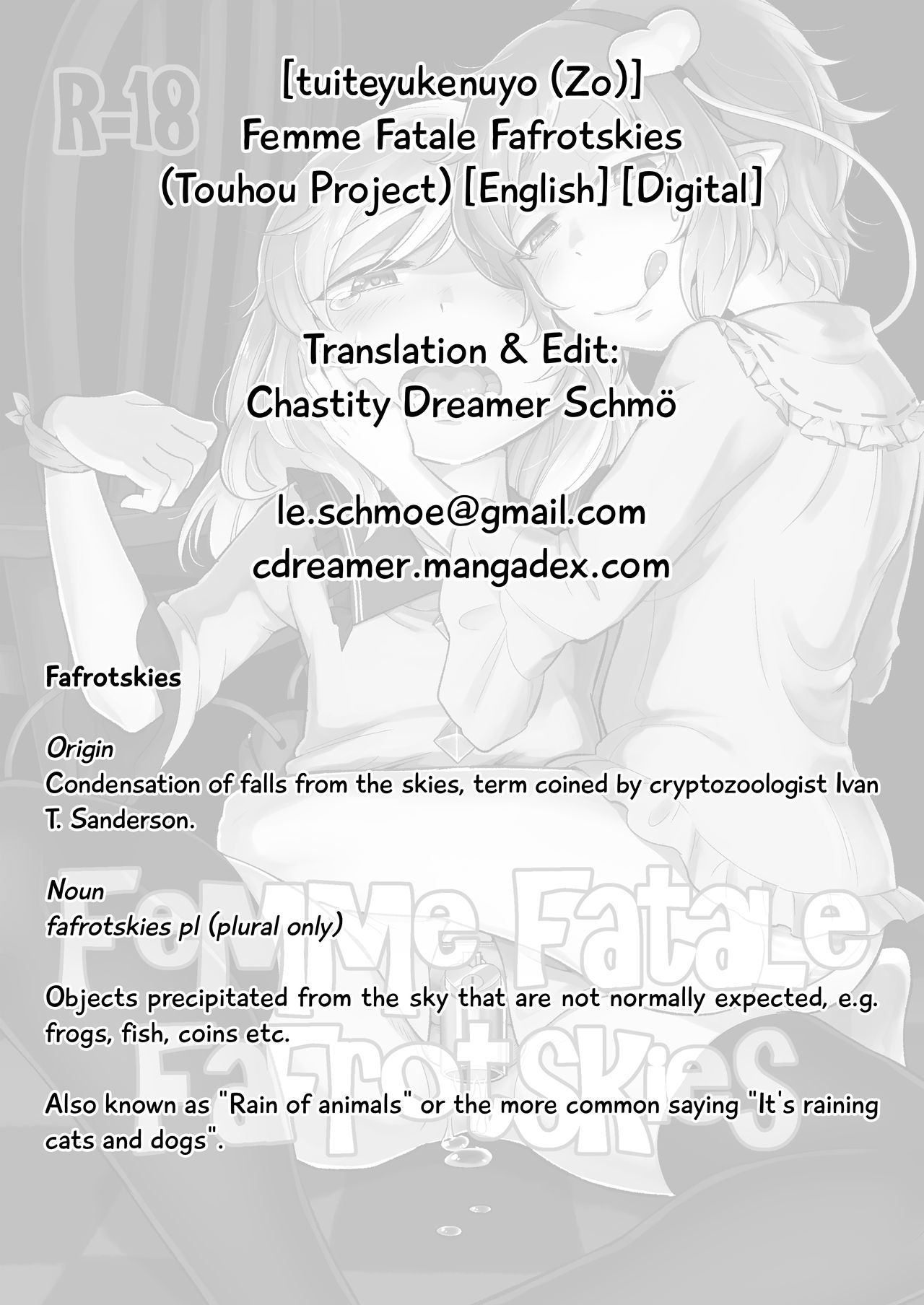 [ついてゆけぬよ (ぞ)] Femme Fatale Fafrotskies (東方Project) [英訳] [DL版]