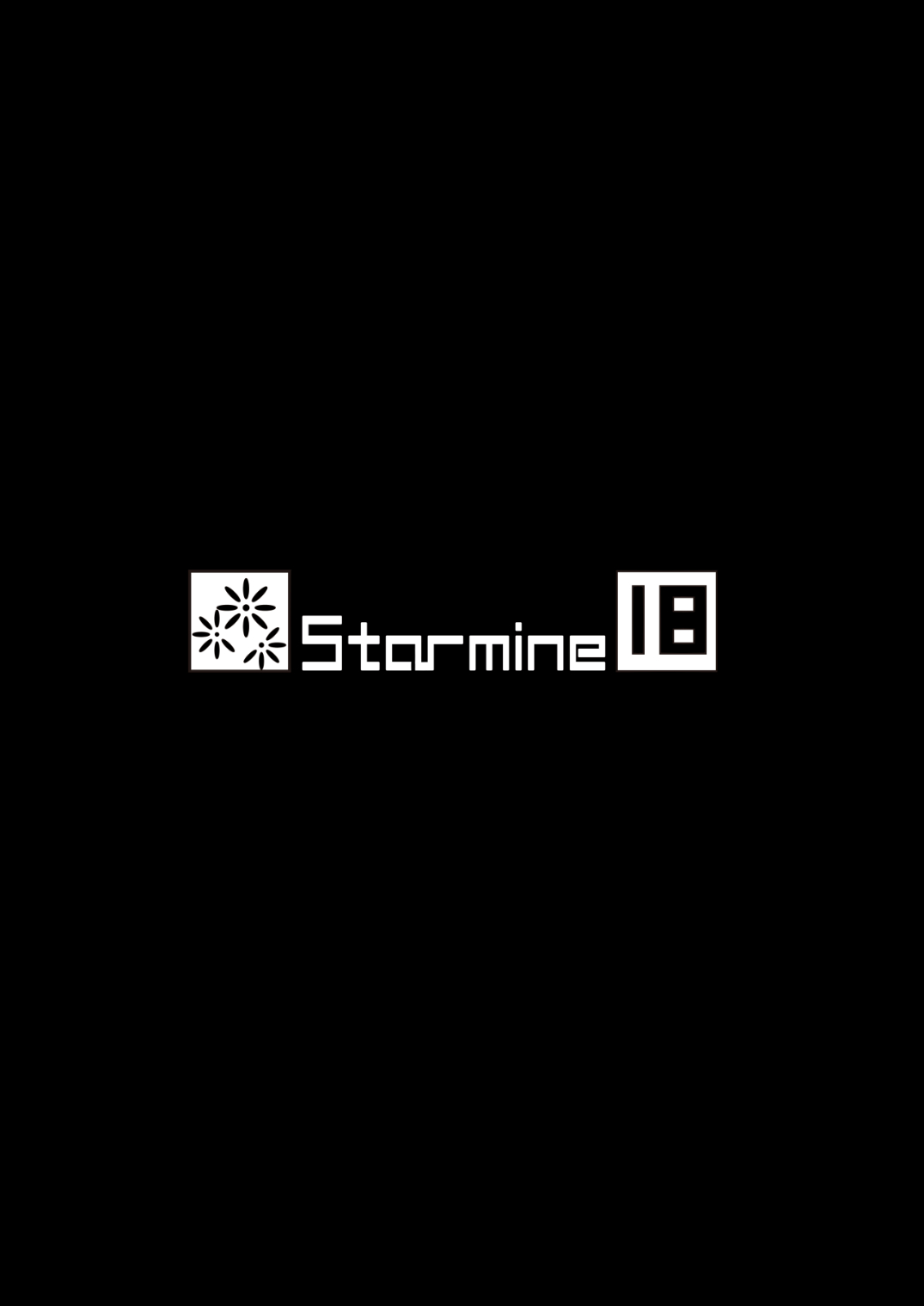 [Starmine18 (HANABi)] 悪の女幹部スライムレディの誘惑 [中国翻訳] [DL版]