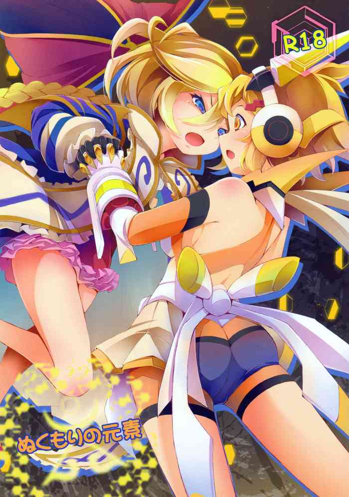 (C92) [はルいろ筆ペン (皐月すずらん)] ぬくもりの元素 (戦姫絶唱シンフォギア)