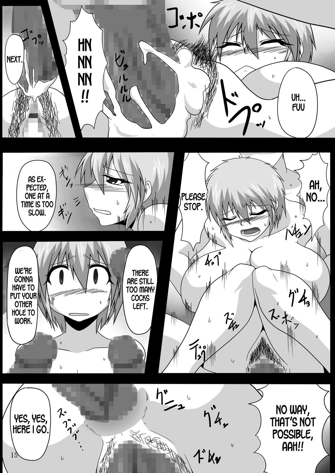 [ぱいんとさいず (ぺぽ、TKS)] Viva La 怪盗ビッチ 今夜、覚醒のフレグランスをいただきます [英訳] [DL版]