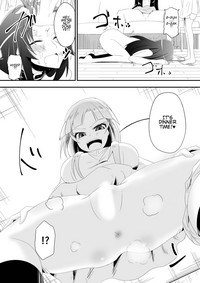 [支配少女 (ダイニング)] めだか・ジ・エンド5 (めだかボックス) [英訳]