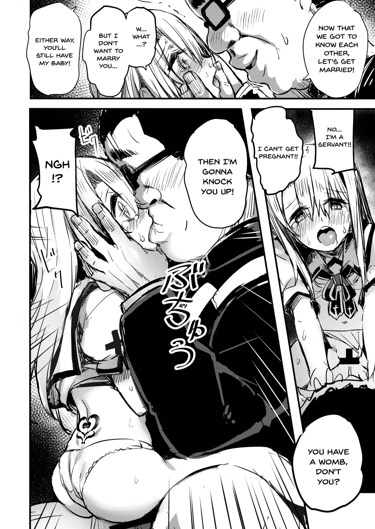 (C96) [kanemasita (かねた)] おじさんのイリヤちゃん (Fate/Grand Order) [英訳]