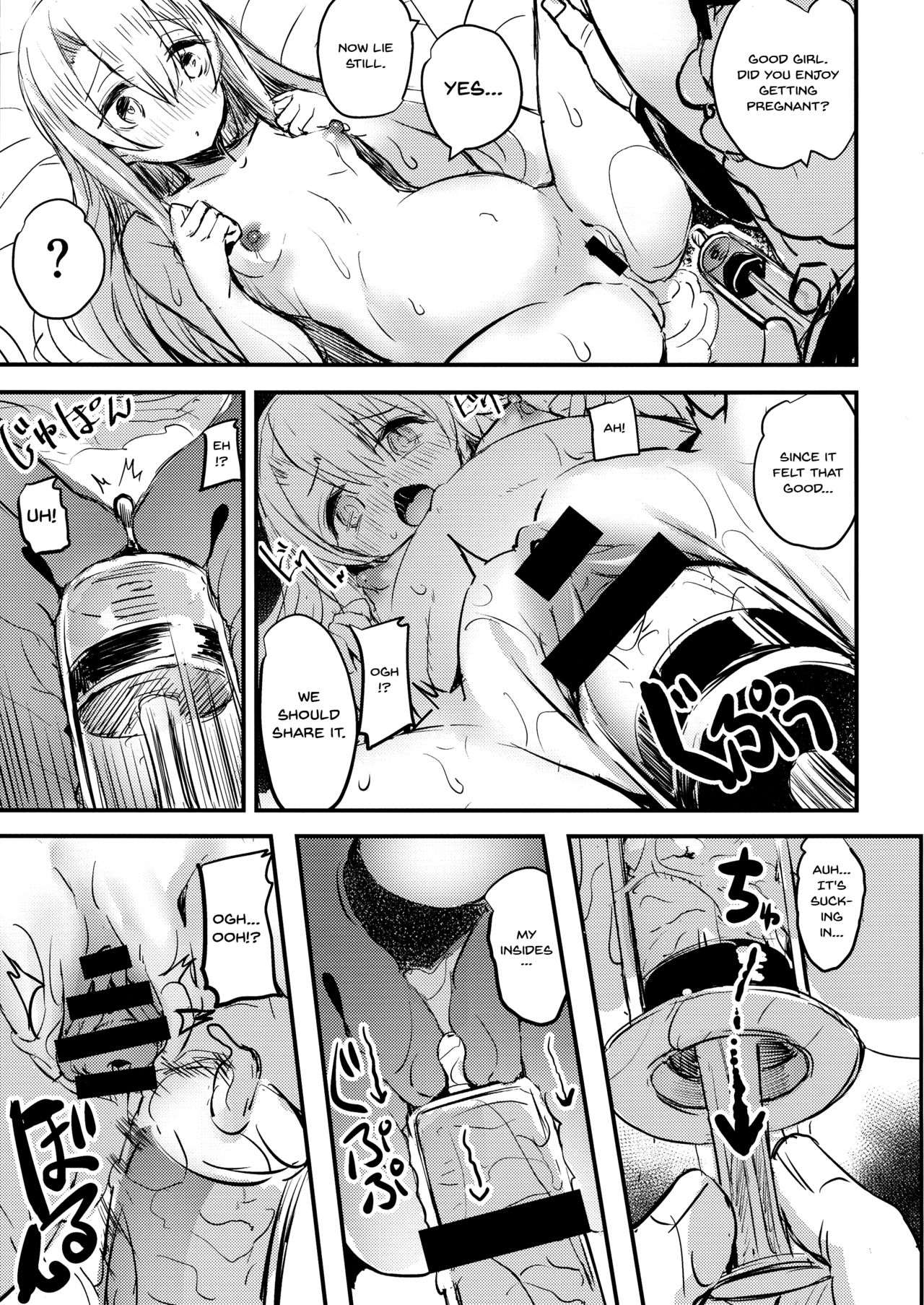 (C96) [kanemasita (かねた)] おじさんのイリヤちゃん (Fate/Grand Order) [英訳]