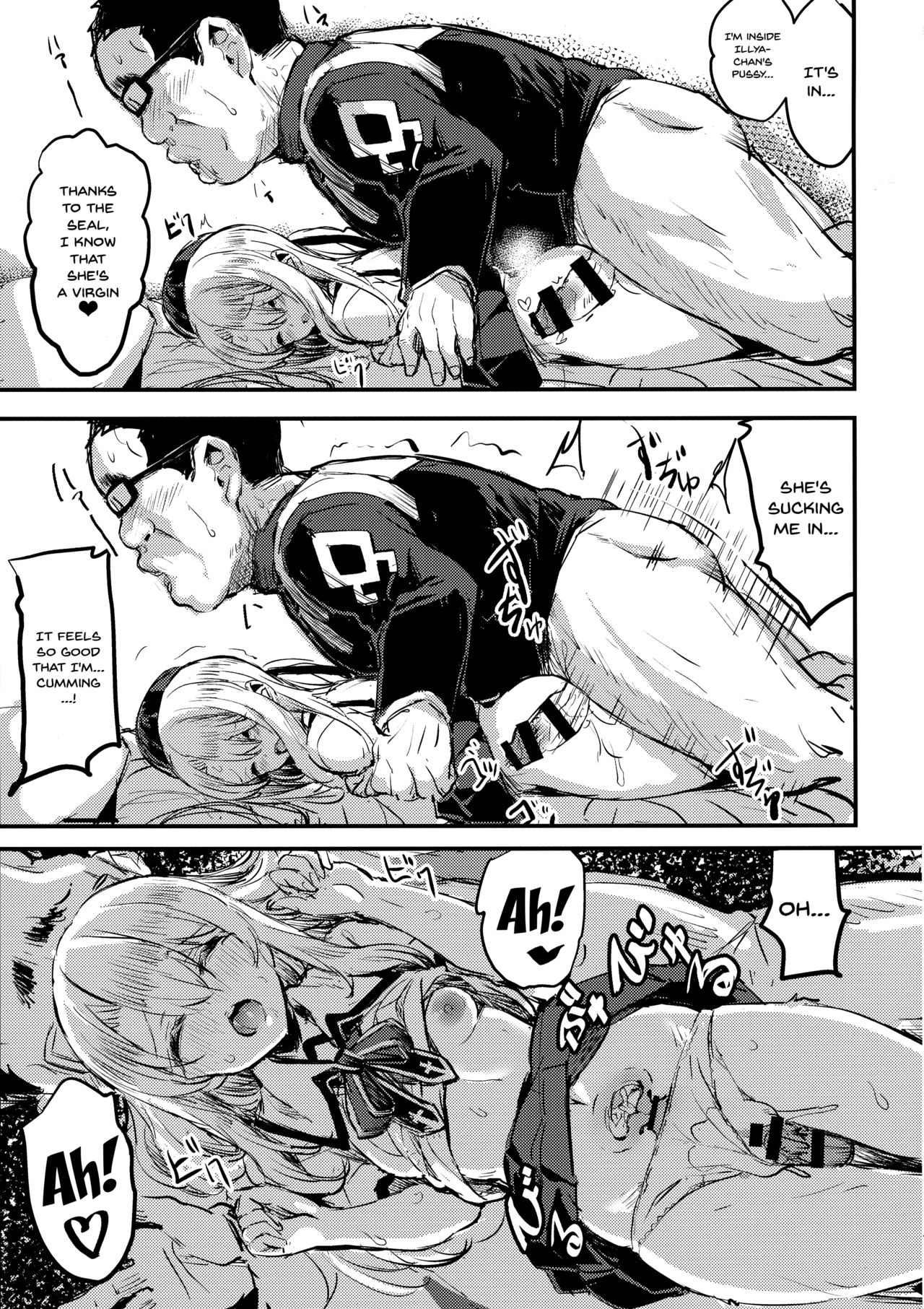 (C96) [kanemasita (かねた)] おじさんのイリヤちゃん (Fate/Grand Order) [英訳]