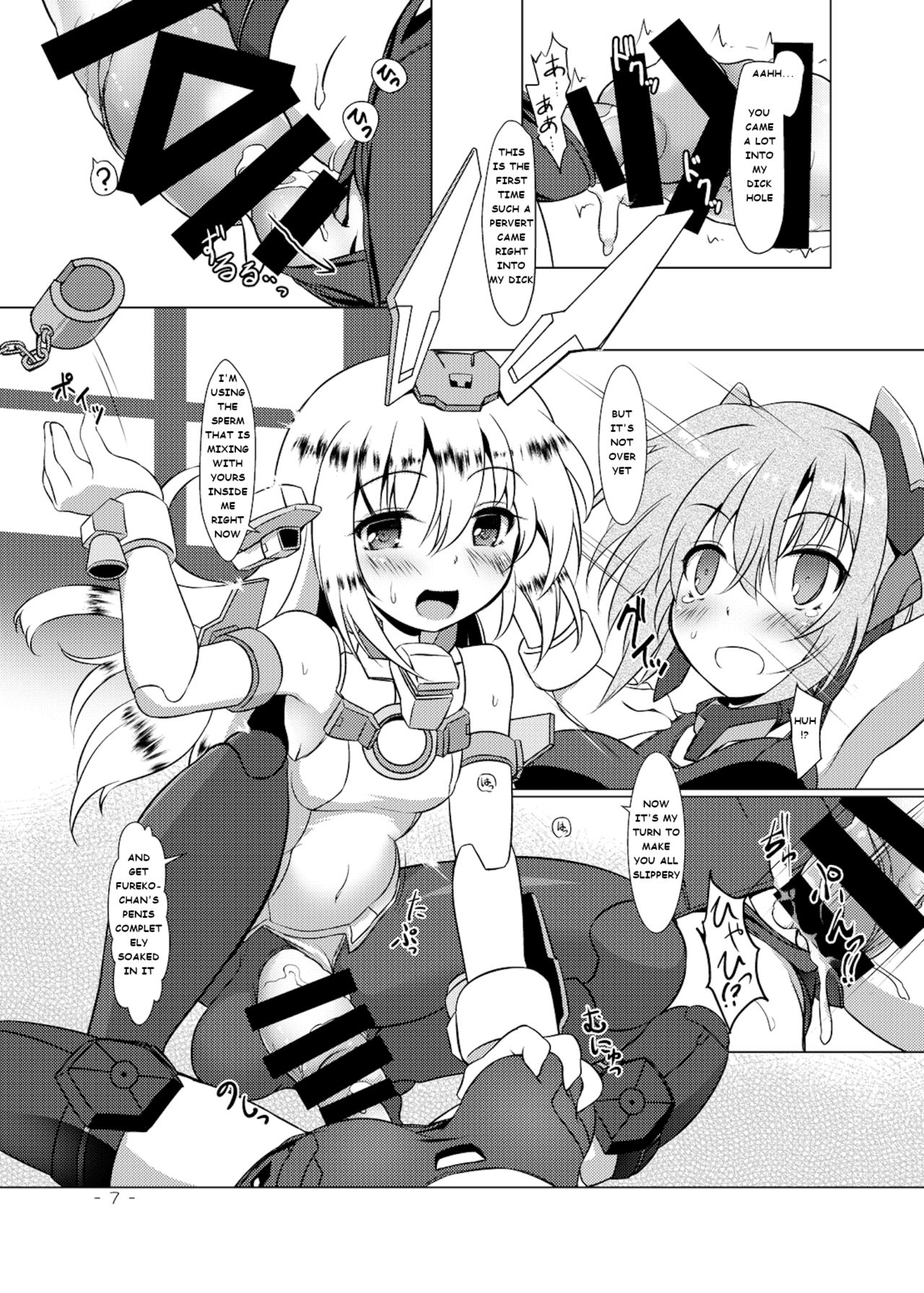 (ふたけっと13) [厩 (UMA)] BFAG2 (フレームアームズ・ガール) [英訳]