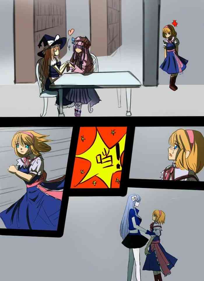 possession possession