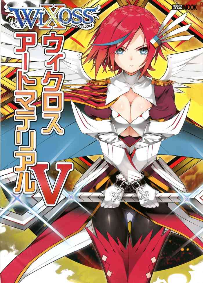 ウィクロスアートマテリアル V ウィクロスアートマテリアル V