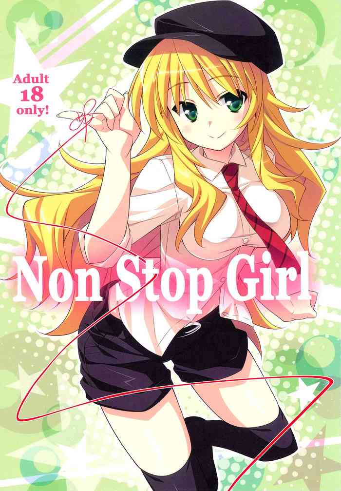 (C81) [小糸創作所 (ひなた睦月)] Non Stop Girl (アイドルマスター)