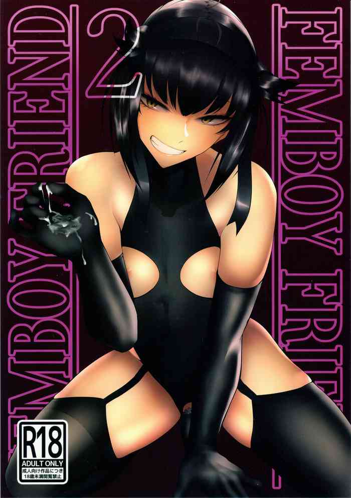 (C97) [市の箱 (九十九弐級)] FEMBOY FRIEND 2 (艦隊これくしょん -艦これ-) [英訳]