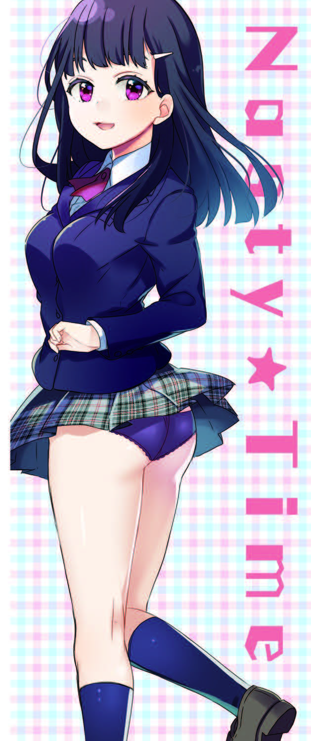 [フジツナ] イジワル★タイム【DLsite限定版】 [DL版]