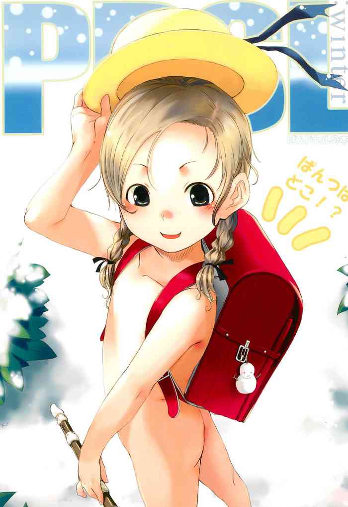 (C71) [SLeeVe (Sody)] PDSL：winter