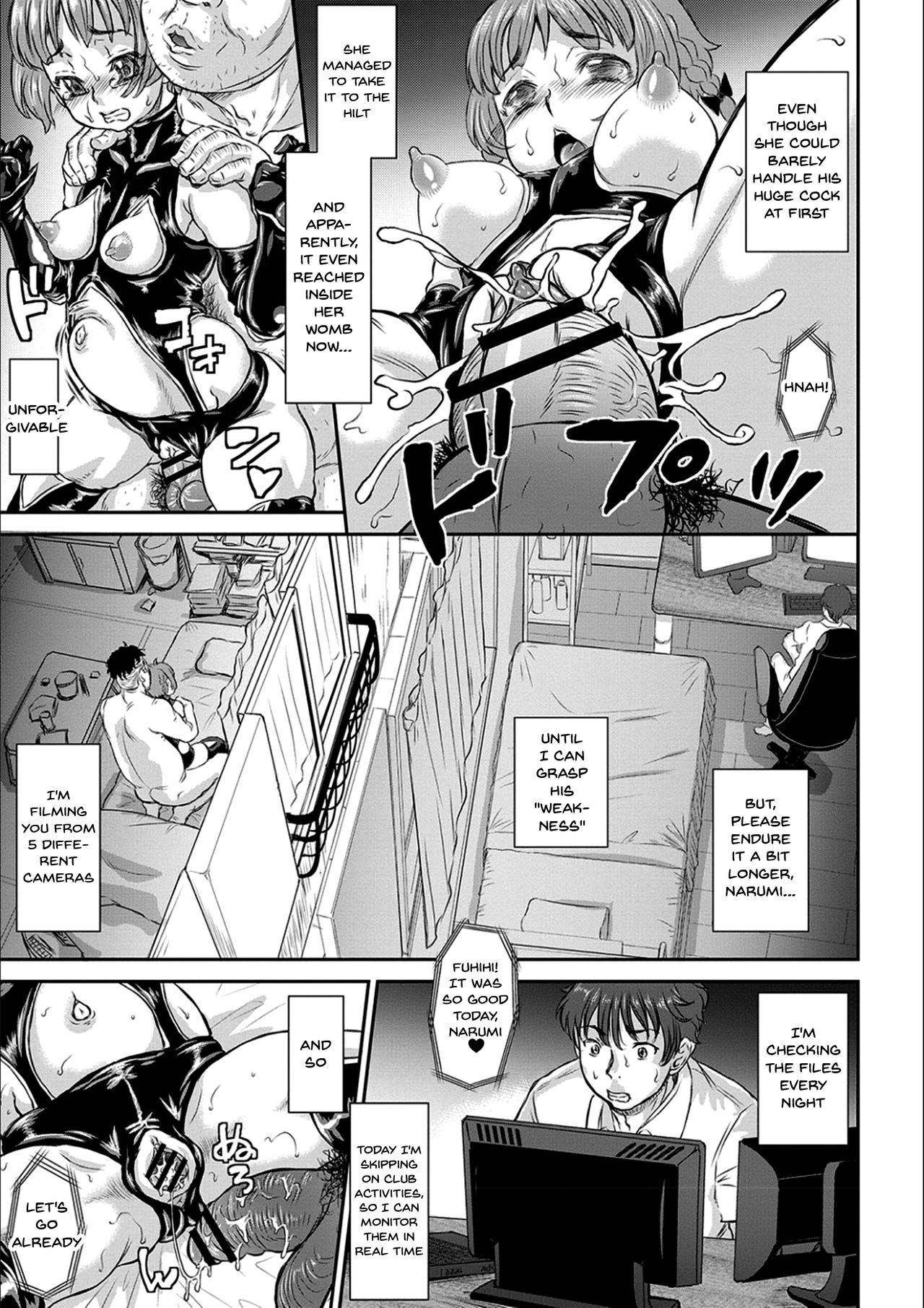 [マイノリティ] 今日はNTR曜日 第1-3話 [英訳] [DL版]