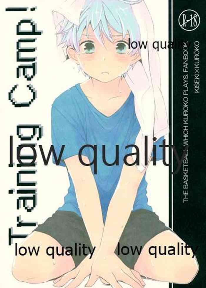 (COMIC1☆7) [詰まりました (つむみ)] Training Camp! (黒子のバスケ)