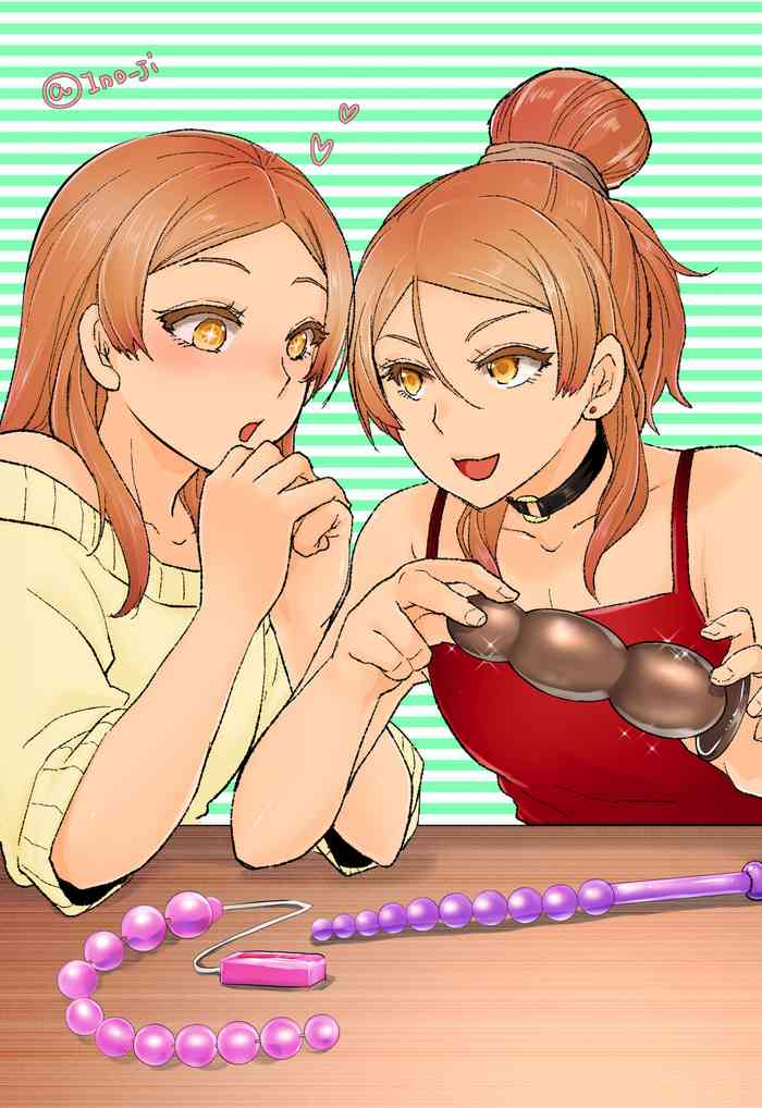 [いちのみるく (1no_ji)] 姫宮先輩シリーズ