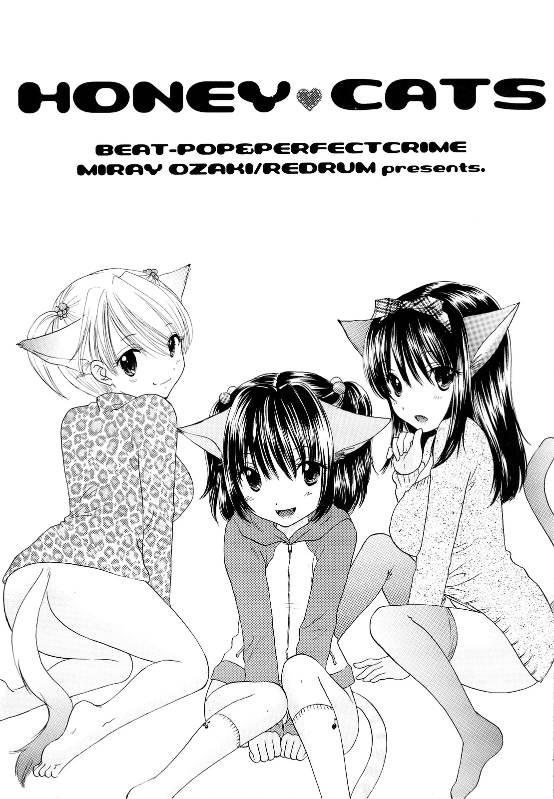 (C75) [BEAT-POP (尾崎未来)] HONEY CATS [英訳]