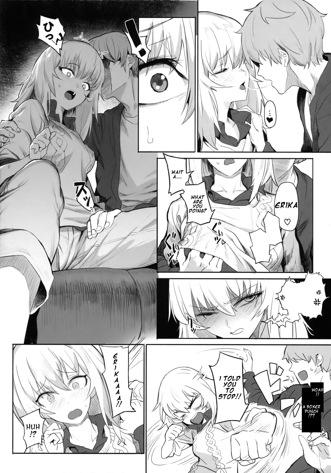 (C92) [SHIOHAMA (反骨MAX)] ERIKA (ガールズ&パンツァー) [英訳]