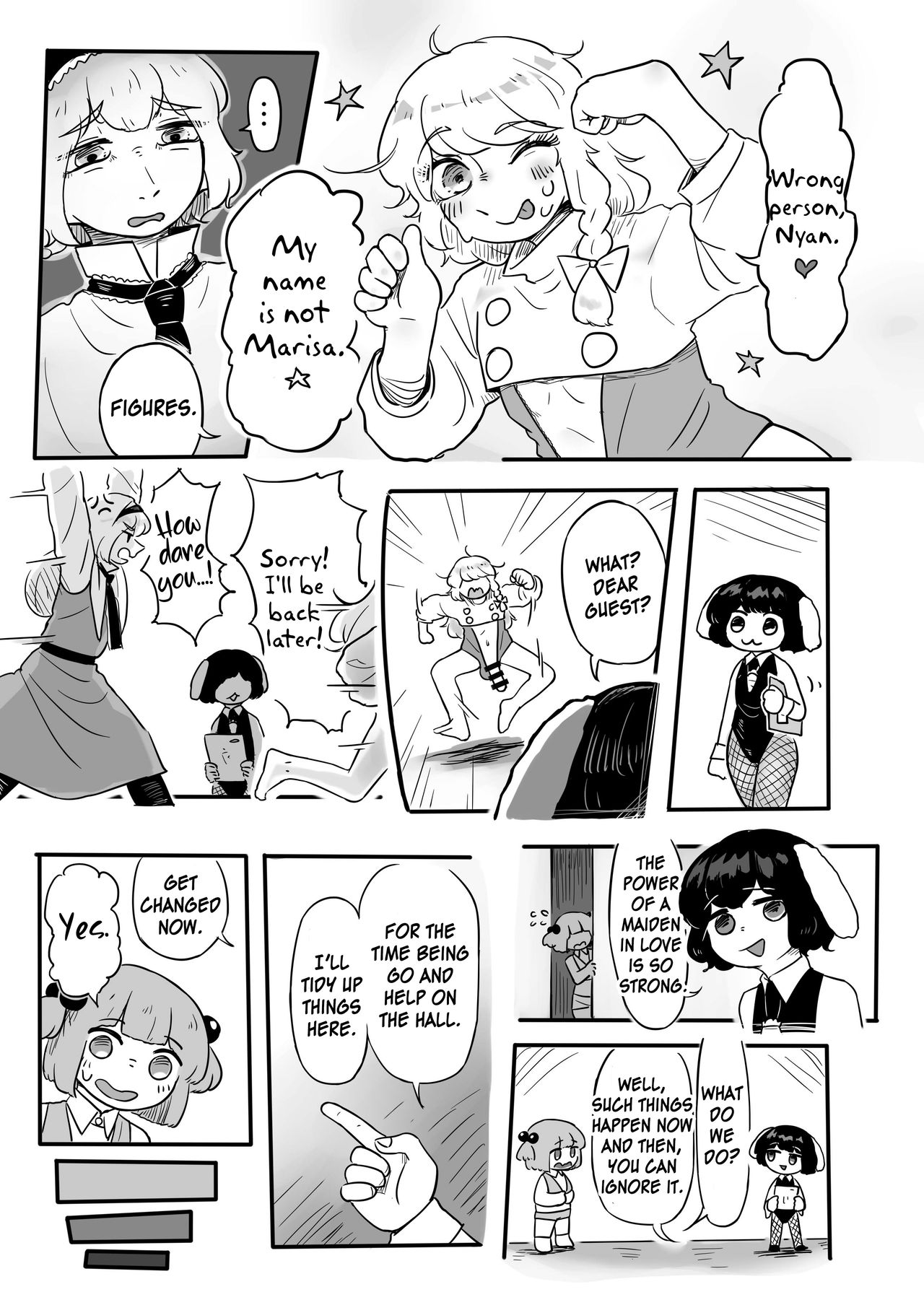 (秋季例大祭7) [蛙記 (かえるき)] 働け、にとりちゃん！ (東方Project) [英訳]