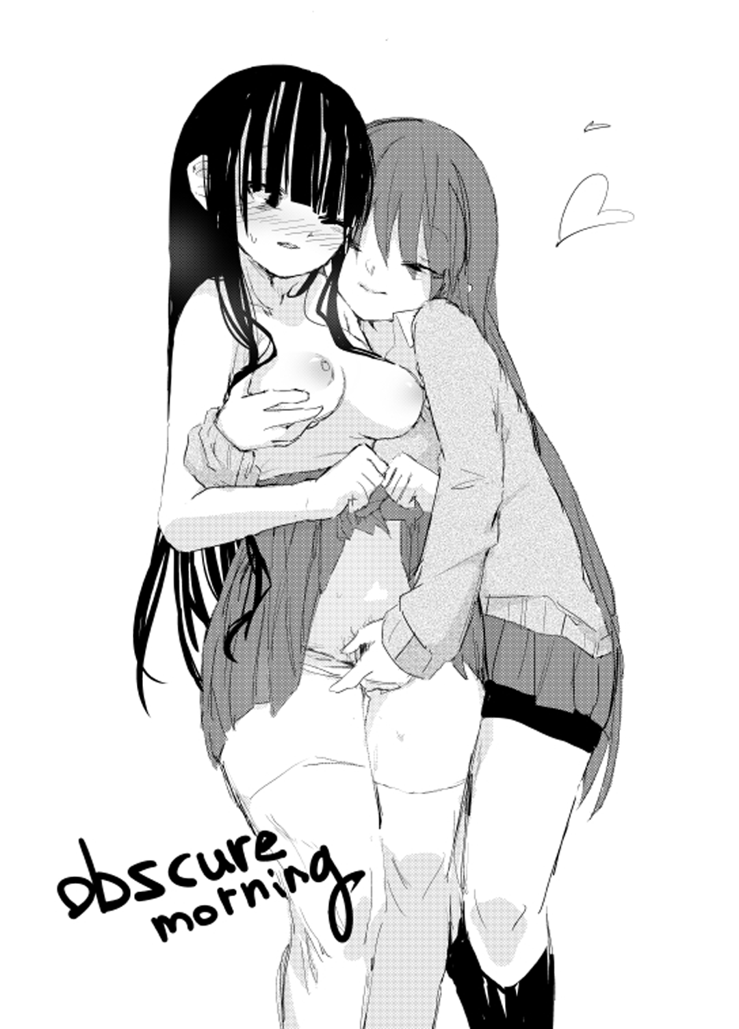 [樹莉麗華] obscure morning ch.1-2 [中国翻訳]