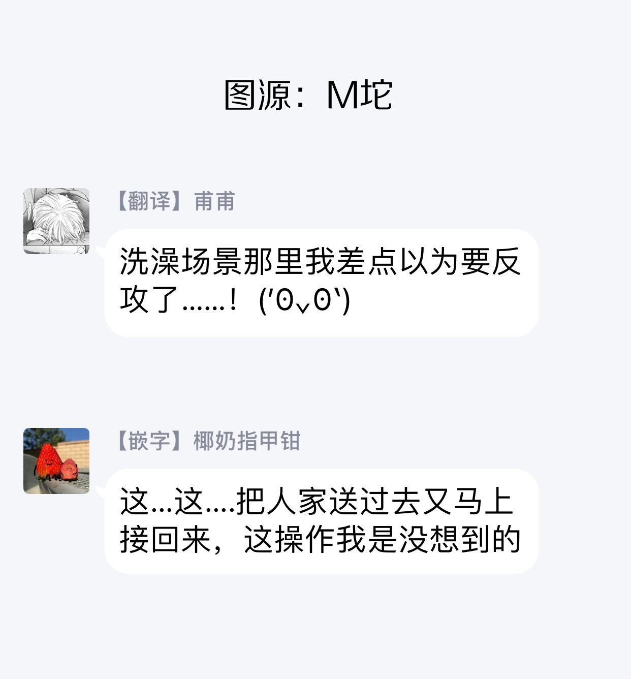 [U] セックスリテラシーZERO 第1-5話 [中国翻訳] [DL版]