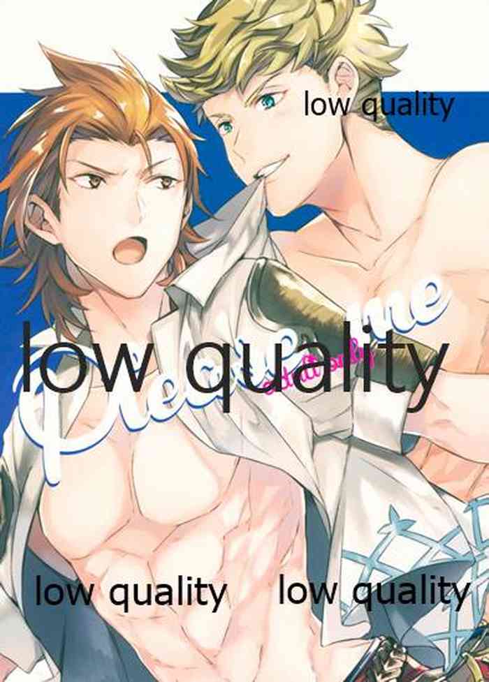 (全空の覇者) [GRICCA (ぐる)] please me (グランブルーファンタジー)