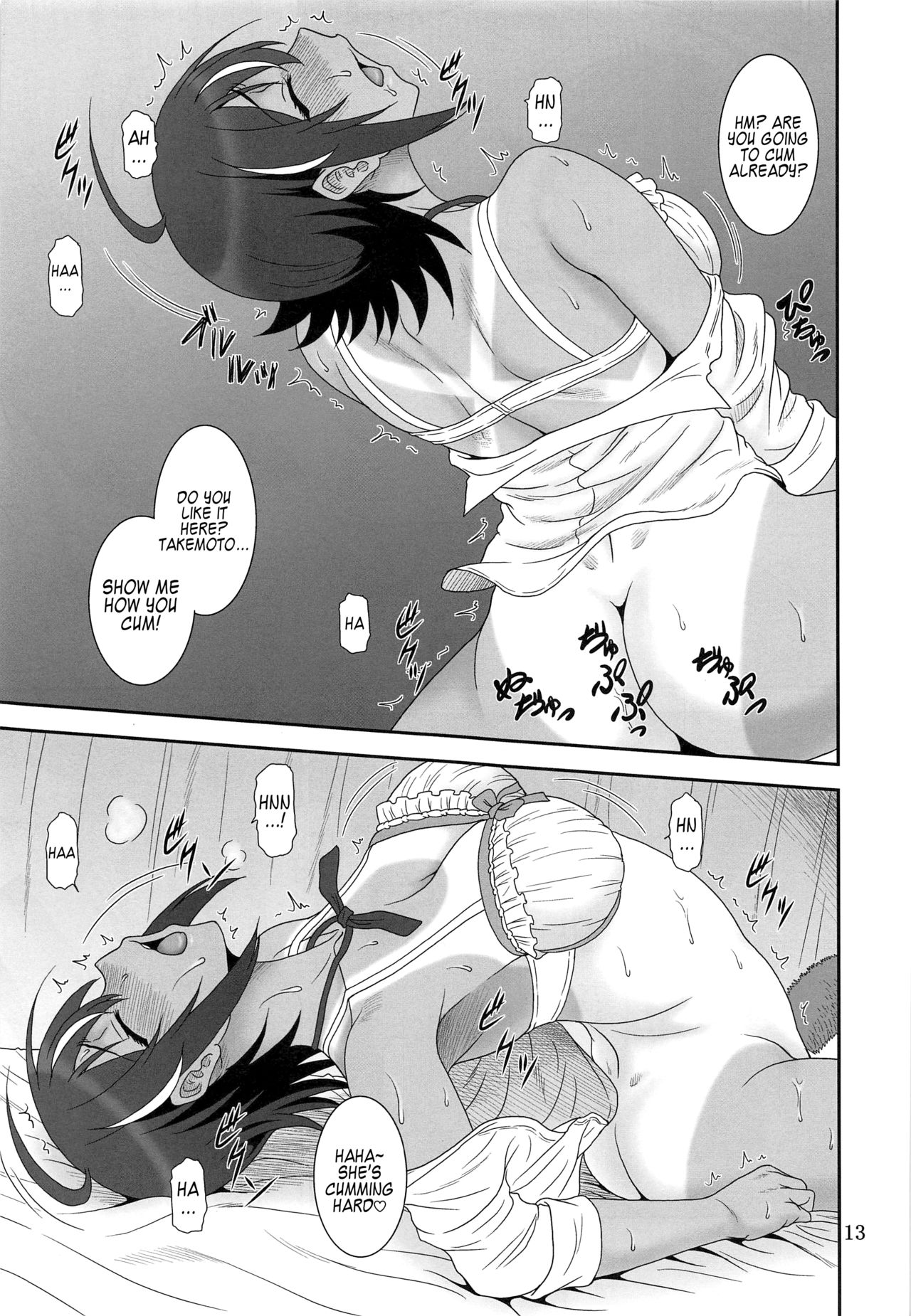 (C97) [俺たちミスノン一家 (須原シイナ)] あの娘が寝てる間に… (ぼくたちは勉強ができない) [英訳]