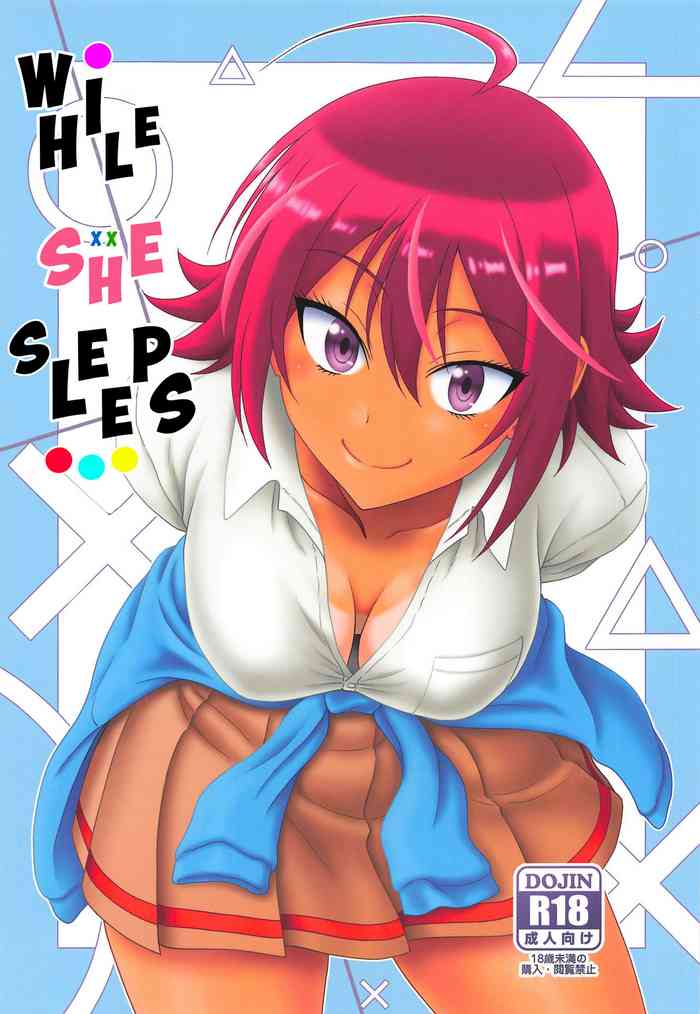 (C97) [俺たちミスノン一家 (須原シイナ)] あの娘が寝てる間に… (ぼくたちは勉強ができない) [英訳]