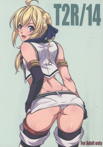 (C94) [BRIEST (八嶋テツヤ)] T2R／14 (ダーリン・イン・ザ・フランキス、 グランクレスト戦記)