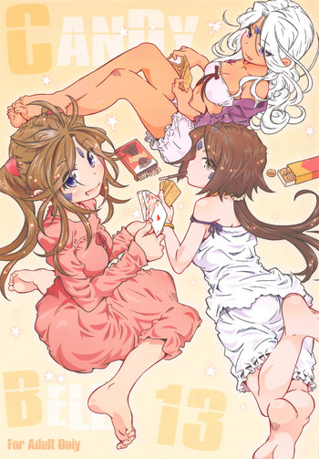 (C95) [RPGカンパニー2 (遠海はるか)] CANDY BELL 13 (ああっ女神さまっ)