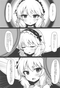 (COMIC1☆15) [ぷち町屋 (kylin)] MOMOKA chan to 催眠XX (アイドルマスター シンデレラガールズ)