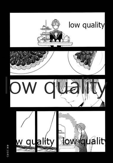 (Beckon of the Mirror ZERO) [AKA-MISO (まめむ)] accomplice (ディズニー ツイステッドワンダーランド)