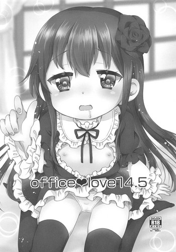 (サンクリ2019 Spring) [BANGEYA (神乃啓)] office+love14.5 (私に天使が舞い降りた!)