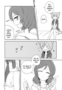 (C90) [クロ缶、とらまだら。 (伊月クロ、琉牙狼)] どこでもいっしょ (ラブライブ!) [英訳]