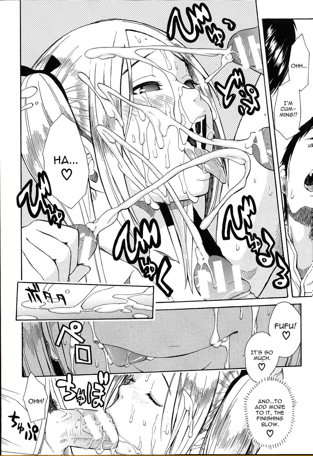 [千要よゆち] 輪姦学園 [英訳]