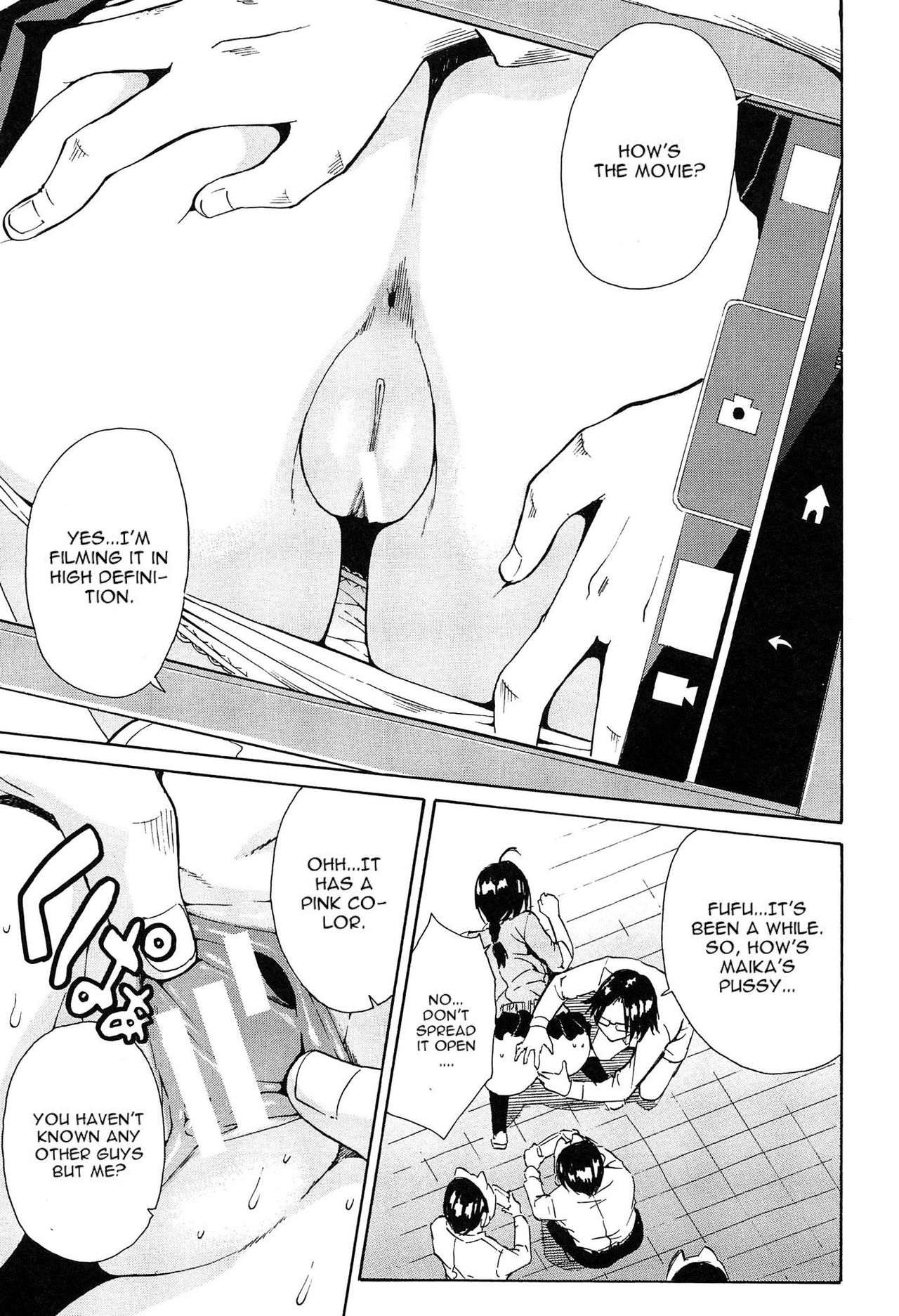 [千要よゆち] 輪姦学園 [英訳]