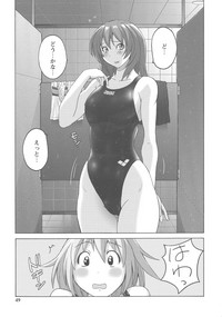 [紫☆にゃ~] 密着性癖 ぴたぴた競泳水着セレクション