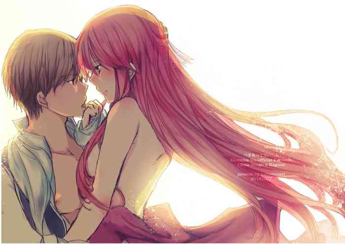 [花手毬 (まりしも。)] つきあってない二人 (銀魂) [DL版]