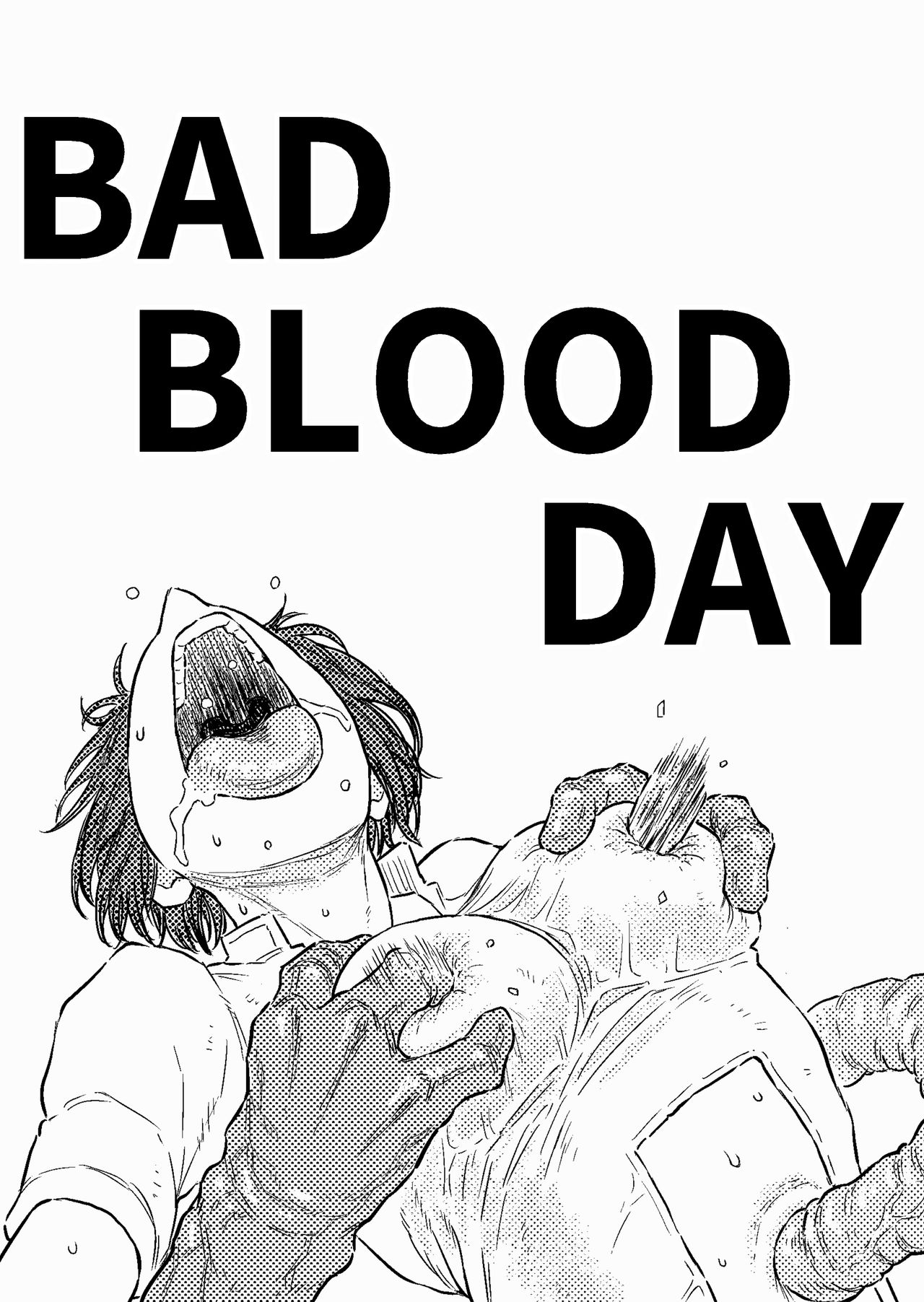 [Blue Percussion] BAD BLOOD DAY『蠢く触手と壊されるヒロインの体』[中国翻訳][DL版]