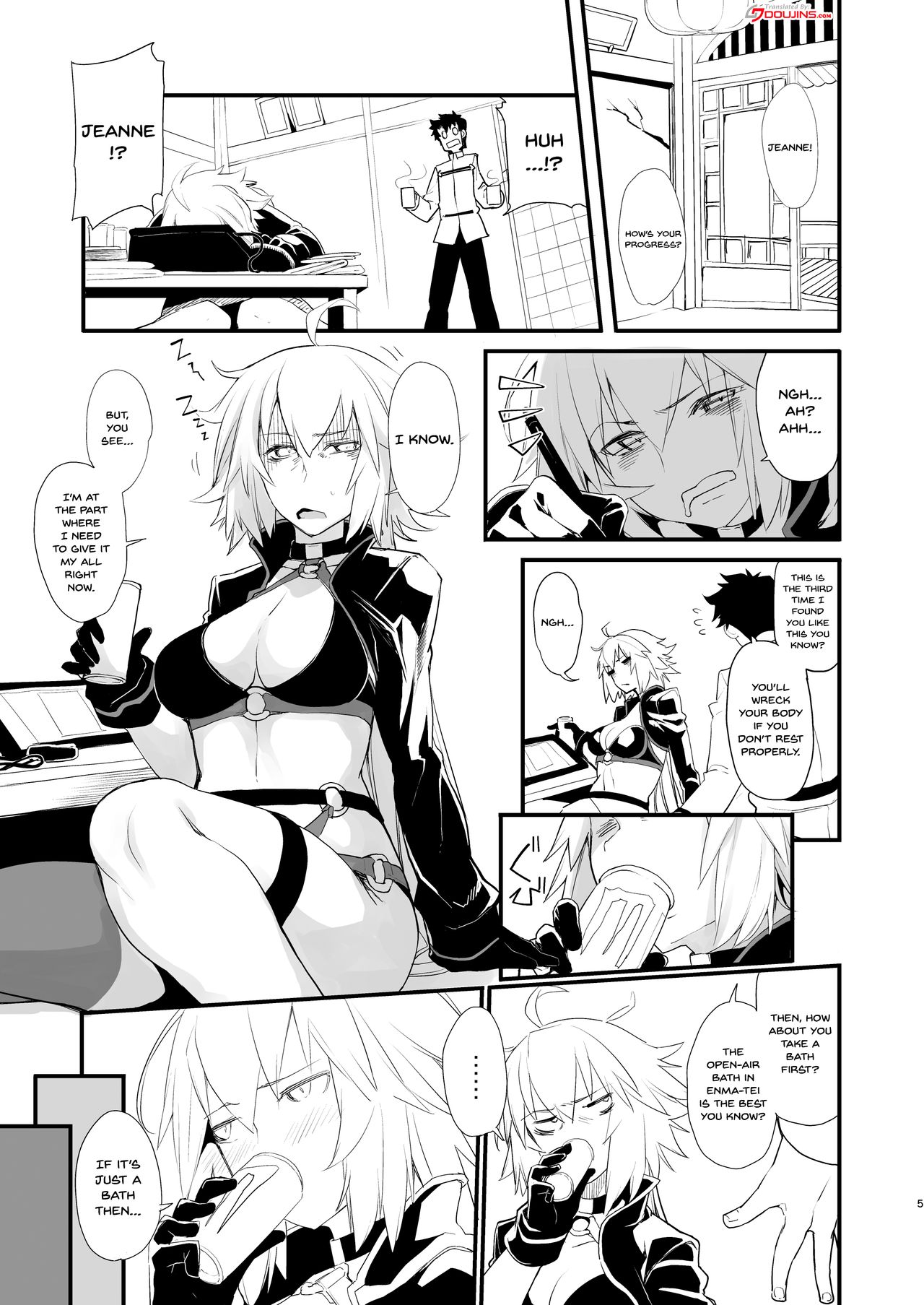 [IRON GRIMOIRE (SAKULA)] 黒猫がニャンと鳴く。3RE (Fate/Grand Order) [英訳] [DL版]