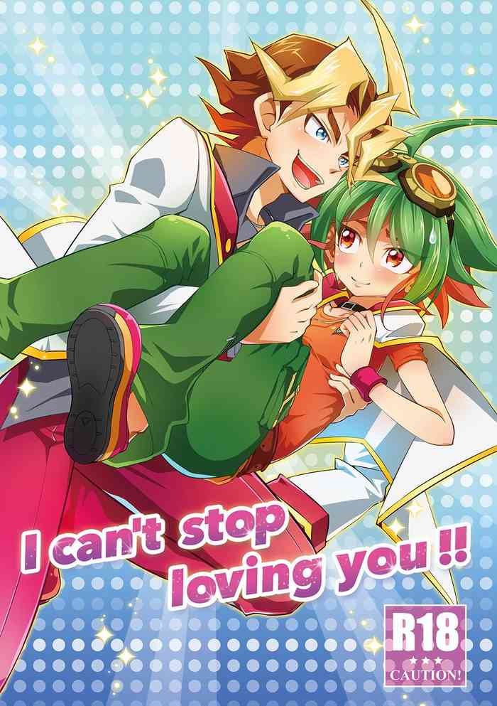 [Un gallo (羽田麻里)] I can't stop loving you!! (遊☆戯☆王ARC-V) [DL版]