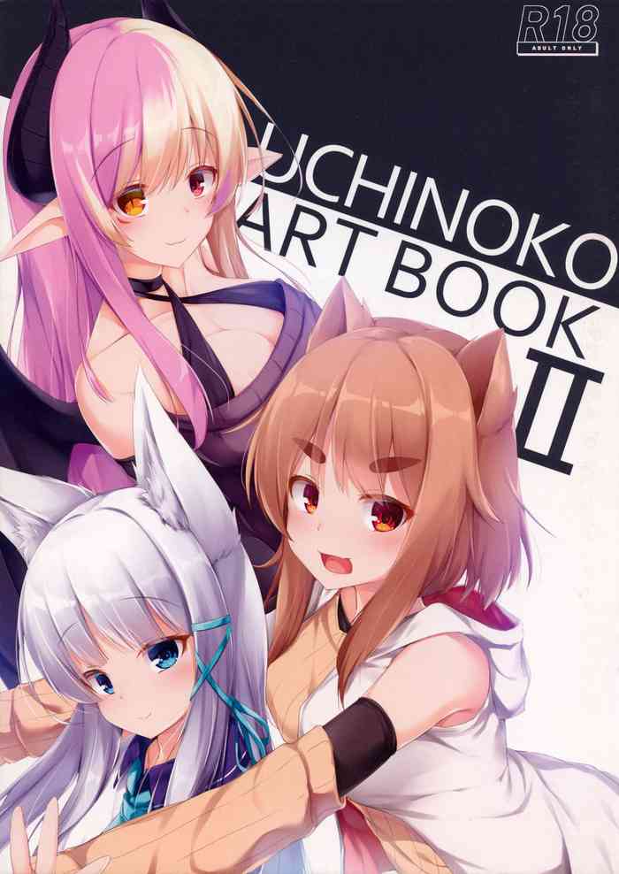 (C97) [大雪系砲! (かわち雪)] UCHINOKO ART BOOK 2