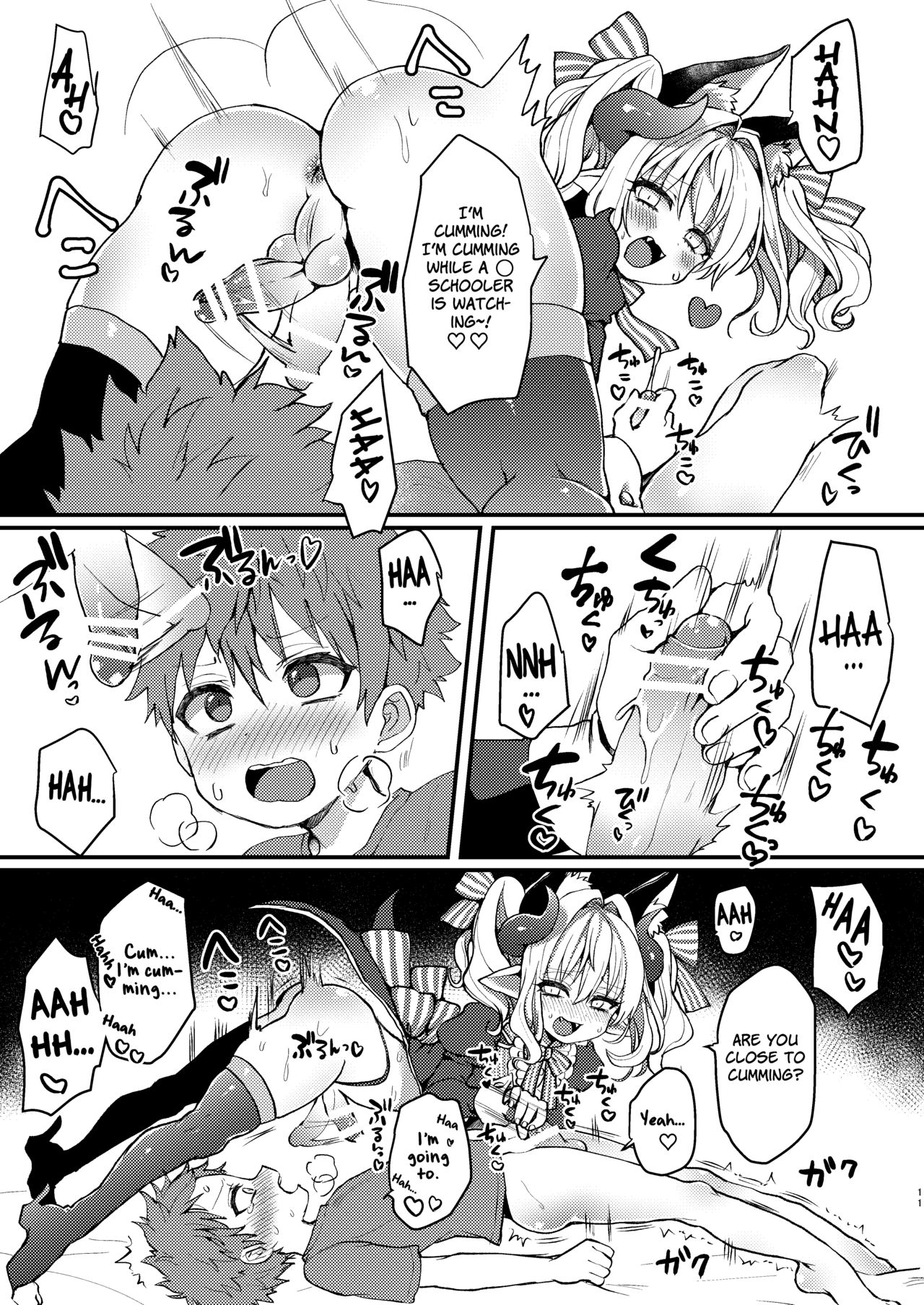 [こねこ組 (ぽろん)] 淫魔くんのえっちな夢に悩まされる男の子の話 [英訳] [DL版]