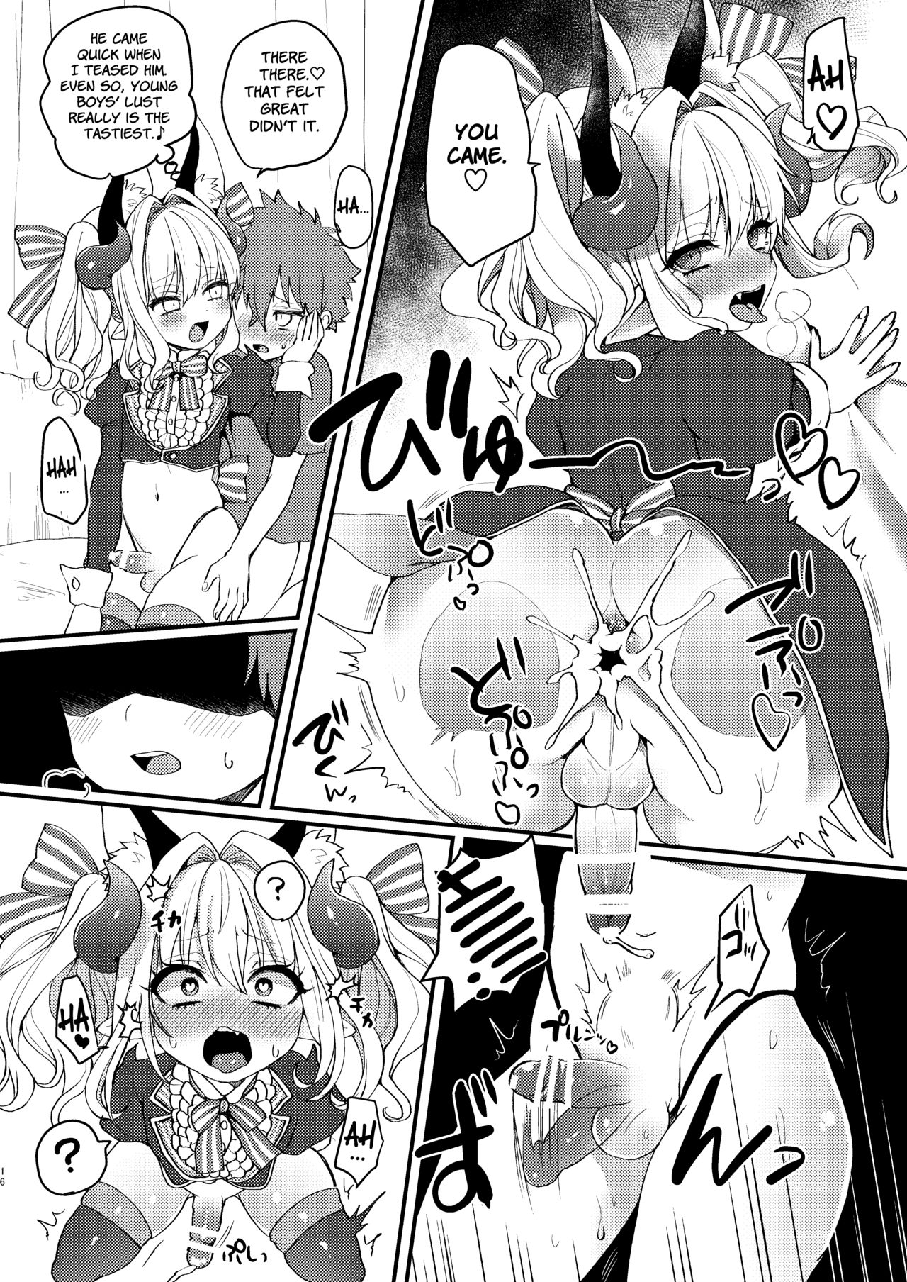 [こねこ組 (ぽろん)] 淫魔くんのえっちな夢に悩まされる男の子の話 [英訳] [DL版]